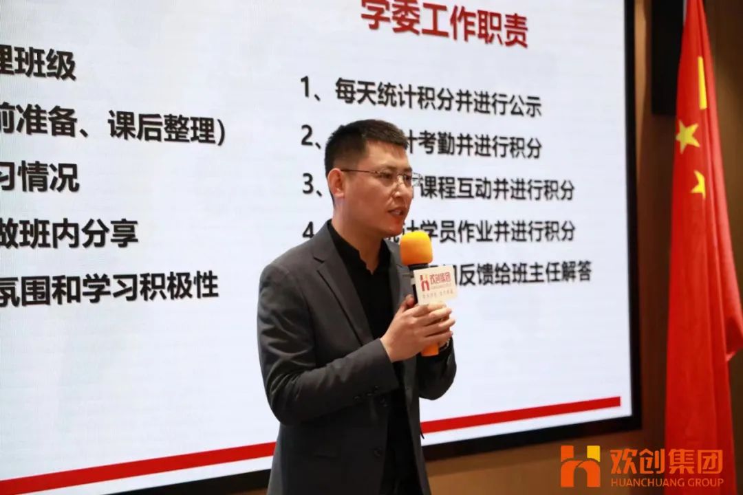 买滚球集团官网买滚球集团官网买滚球集团官网买滚球集团官网首页-买滚球(中国)-买滚球(中国)
集团 买滚球集团官网买滚球集团官网买滚球集团官网买滚球集团官网首页-买滚球(中国)-买滚球(中国)
集团