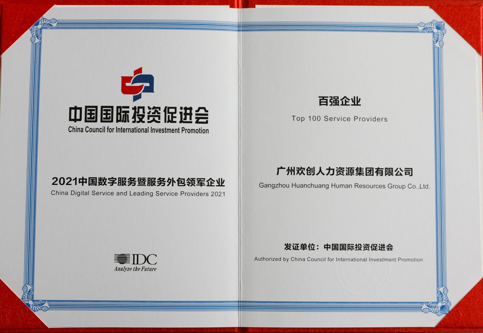 买滚球集团官网买滚球集团官网买滚球集团官网买滚球集团官网首页-买滚球(中国)-买滚球(中国)
集团 买滚球集团官网买滚球集团官网买滚球集团官网买滚球集团官网首页-买滚球(中国)-买滚球(中国)
集团