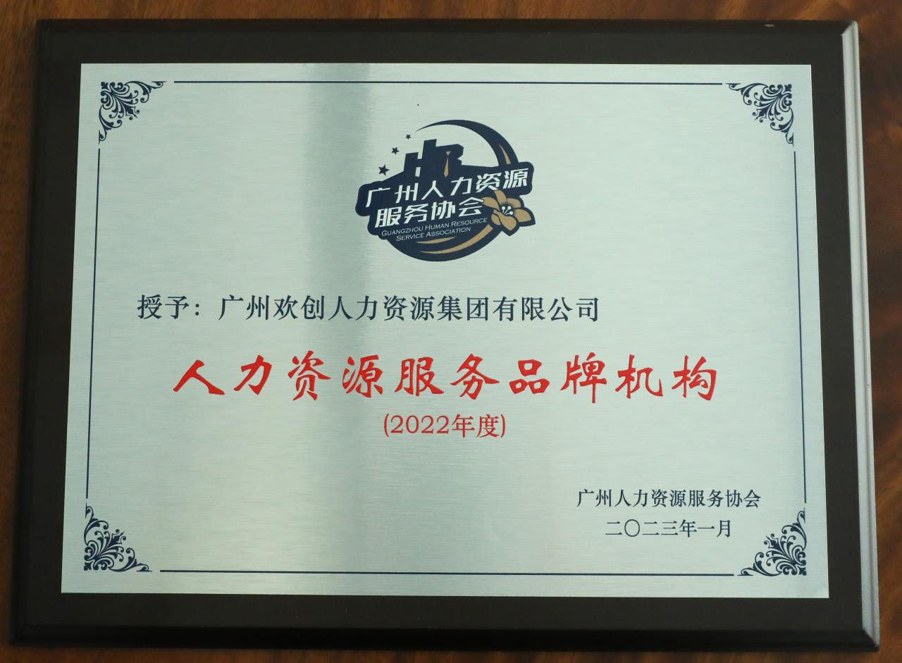 买滚球集团官网买滚球集团官网买滚球集团官网买滚球集团官网首页-买滚球(中国)-买滚球(中国)
集团 买滚球集团官网买滚球集团官网买滚球集团官网买滚球集团官网首页-买滚球(中国)-买滚球(中国)
集团