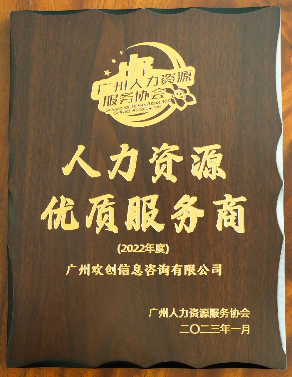 买滚球集团官网买滚球集团官网买滚球集团官网买滚球集团官网首页-买滚球(中国)-买滚球(中国)
集团 买滚球集团官网买滚球集团官网买滚球集团官网买滚球集团官网首页-买滚球(中国)-买滚球(中国)
集团