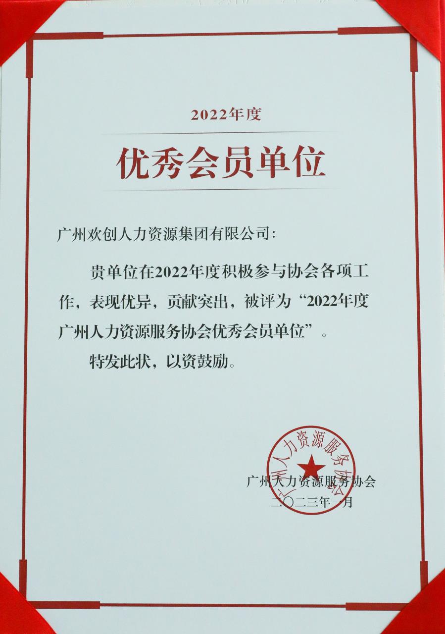买滚球集团官网买滚球集团官网买滚球集团官网买滚球集团官网首页-买滚球(中国)-买滚球(中国)
集团 买滚球集团官网买滚球集团官网买滚球集团官网买滚球集团官网首页-买滚球(中国)-买滚球(中国)
集团