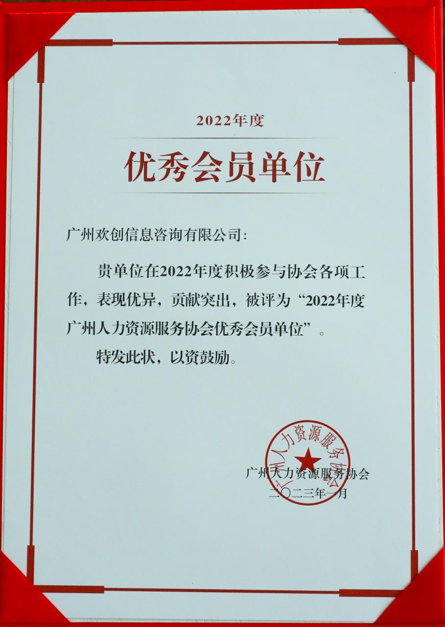 买滚球集团官网买滚球集团官网买滚球集团官网买滚球集团官网首页-买滚球(中国)-买滚球(中国)
集团 买滚球集团官网买滚球集团官网买滚球集团官网买滚球集团官网首页-买滚球(中国)-买滚球(中国)
集团