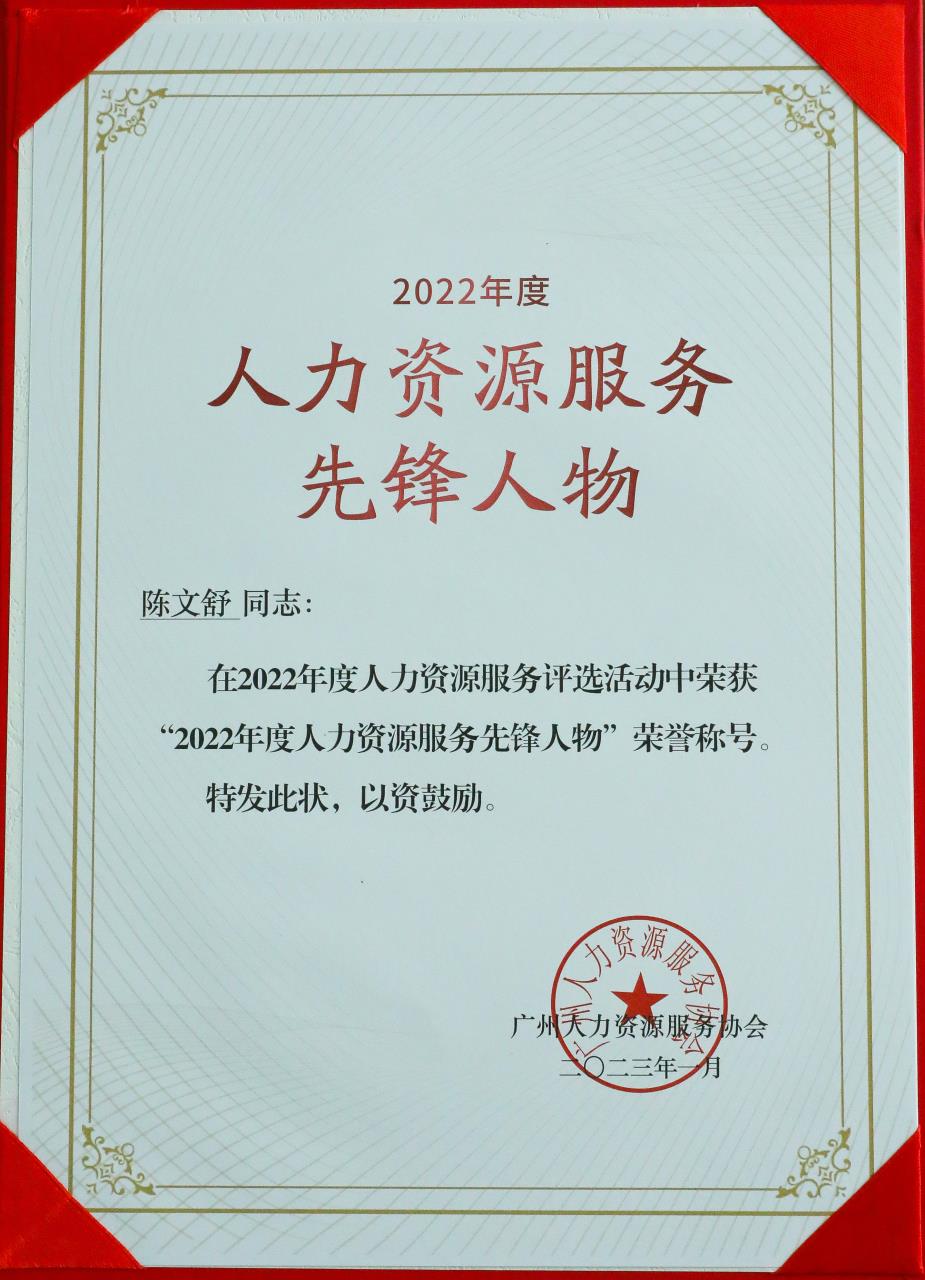 买滚球集团官网买滚球集团官网买滚球集团官网买滚球集团官网首页-买滚球(中国)-买滚球(中国)
集团 买滚球集团官网买滚球集团官网买滚球集团官网买滚球集团官网首页-买滚球(中国)-买滚球(中国)
集团