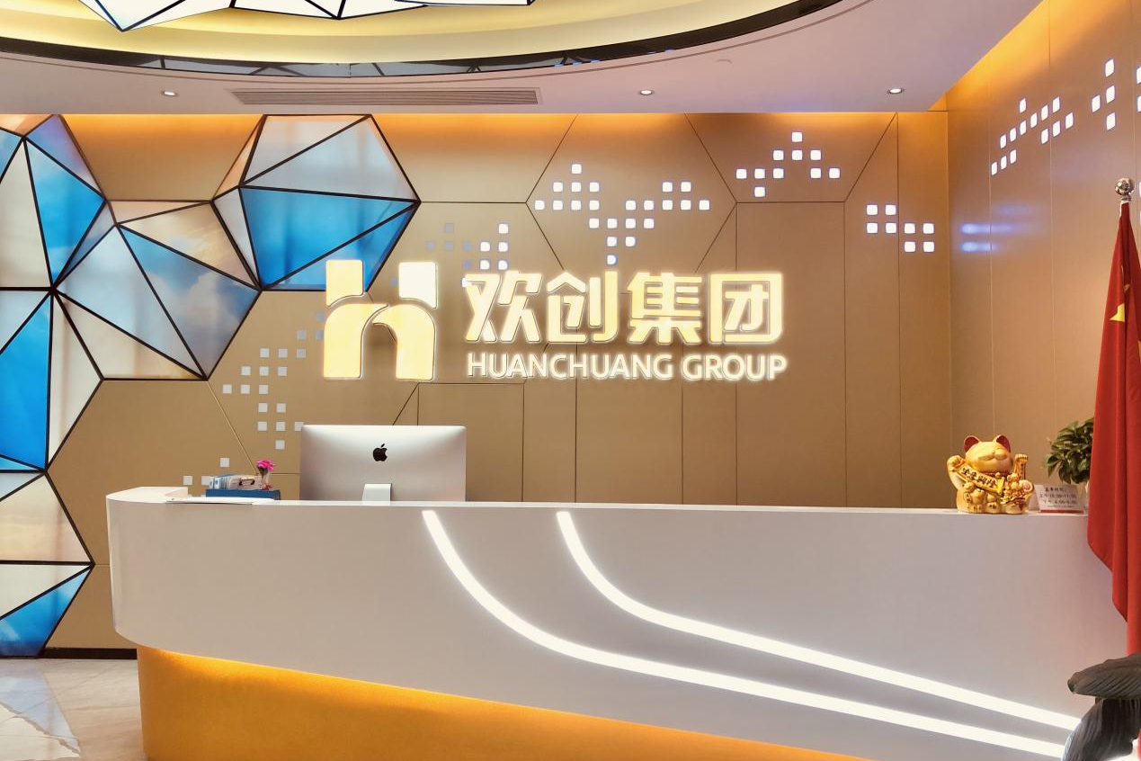 买滚球集团官网买滚球集团官网买滚球集团官网买滚球集团官网首页-买滚球(中国)-买滚球(中国)
集团 买滚球集团官网买滚球集团官网买滚球集团官网买滚球集团官网首页-买滚球(中国)-买滚球(中国)
集团
